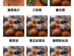 -十吉老砂锅(天生丽街生活馆店)