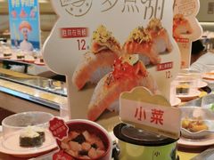 -争鲜回转寿司(东方银座店)