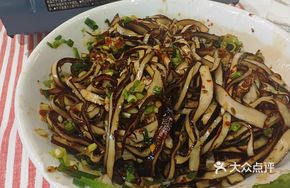 Oil-Flavored Tender Tofu