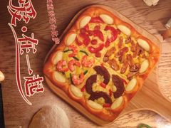 iphone_upload_pic-必胜客(龙湾万达店)