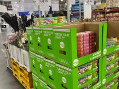 -亦庄创意生活广场