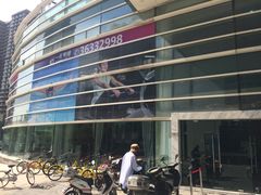 -一兆韦德健身(慧芝湖店)