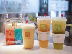 -奈雪的茶(红谷滩万达广场店)