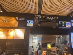 -麦当劳(中山公园龙之梦店)