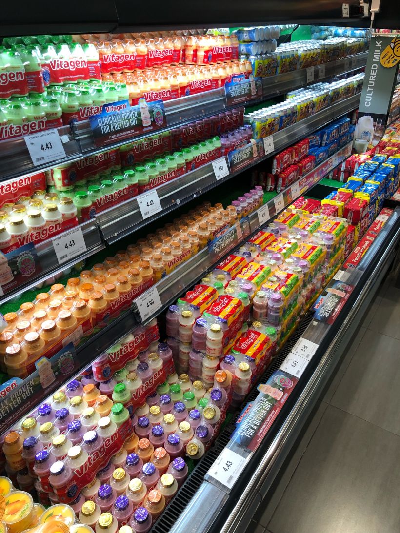 自以为是的命名:五彩云朵益力多(养乐多)