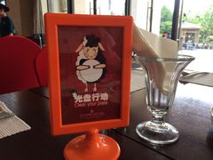 -苏州香山国际大酒店