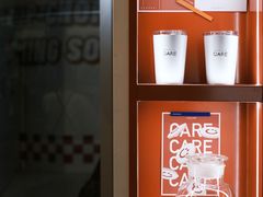 -AunteaCare姨妈热饮(琶洲店)