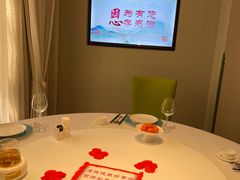 -北京宴(丰台总店)