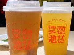 -香港池仔记肠粉王(博多新记襄阳南路店)