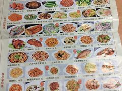 -石饮红星包子(中山路店)