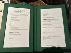 -华庭(澳门伦敦人店)
