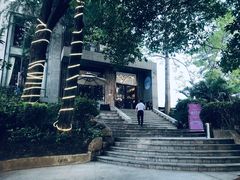 -山顶顶概念四川菜(黄埔大道店)