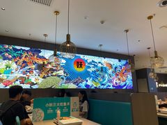 -半天妖烤鱼(和平印象城店)