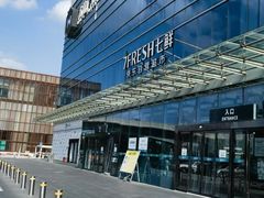 -大族广场Mall&More