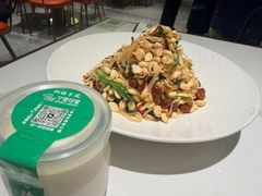 -清真·宁夏印象·盐池滩羊肉体验店(江宁路店)