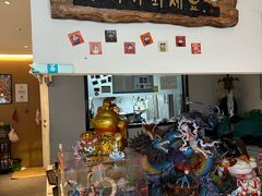 -HONGA HONGA雄家(曹路店)