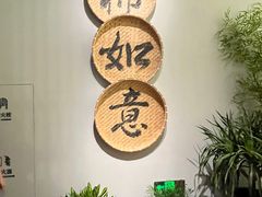 -中国湿地博物馆