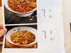 -四方阁酒楼(圣灯店)