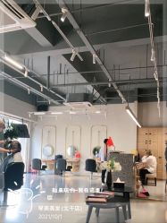 -琴美美容美发·三美会所