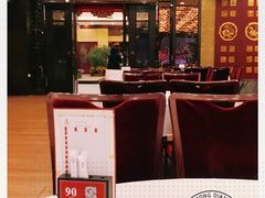 -小榄人家酒楼(民安店)