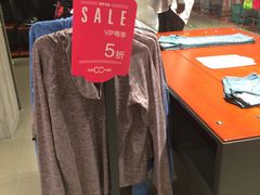 -天虹购物中心(石路店)