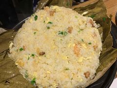 多宝荷叶饭-小和庆·知味(首铸万科店)