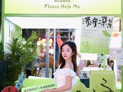-凯德广场(金牛店)