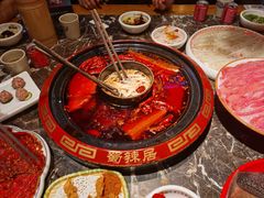 -蜀辣居鲜货老火锅(红牌楼店)
