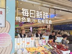 -泰康食品(南京东路店)