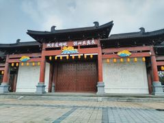 -狼山风景名胜区