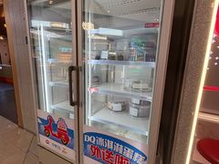 -DQ·蛋糕·冰淇淋(西城红场店)