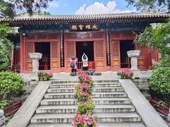 -宣南文化博物馆