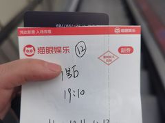 -凤竹园(修水店)