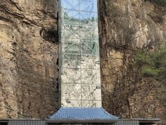 -藏山旅游风景区