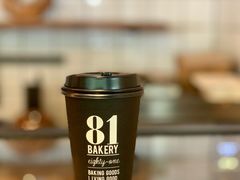 -81BAKERY(大学路店)