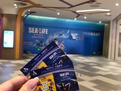 -沈阳海洋探索中心