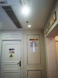 -武汉五洲整形外科医院