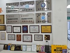 -派美特宠物医院·核磁CT·骨科肿瘤·疑难转诊(沈农禾丰店)