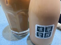 -华嫂冰室(尖沙咀店)
