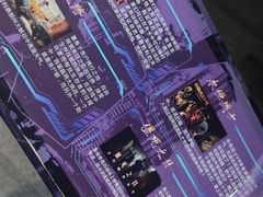 -VR 间客漫·PS电玩·虚拟现实包间游戏电竞(街道口店)