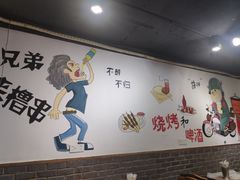 -凤爪王烧烤(徐东旗舰店)