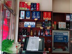 -金丝饭庄(金丝新天地保障性住宅小区店)
