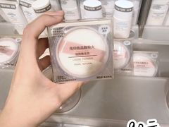 -MUJI无印良品(杭州万象城店)