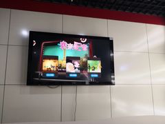 -陕西科学技术馆