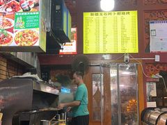 -新疆玉石阿卜都烧烤(太平南路店)