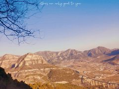 -石经山风景区