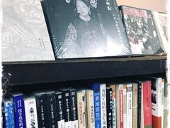-三味书屋(复兴门内大街店)