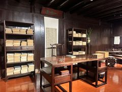 -天一阁博物院