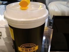 -快乐柠檬happylemon(日月光店)