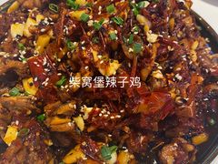 -阿娜尔·新疆菜(宜家荟聚中心店)